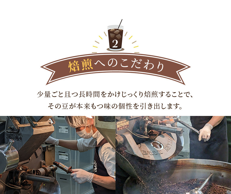 リキッドアイスコーヒー 『紀之宝珈琲』 1L×12本 加藤珈琲店コラボ / 珈琲 COFFEE コーヒー アイスコーヒー 自家焙煎 焙煎 オリジナル ブレンド ギフト 無添加 無糖 無香料