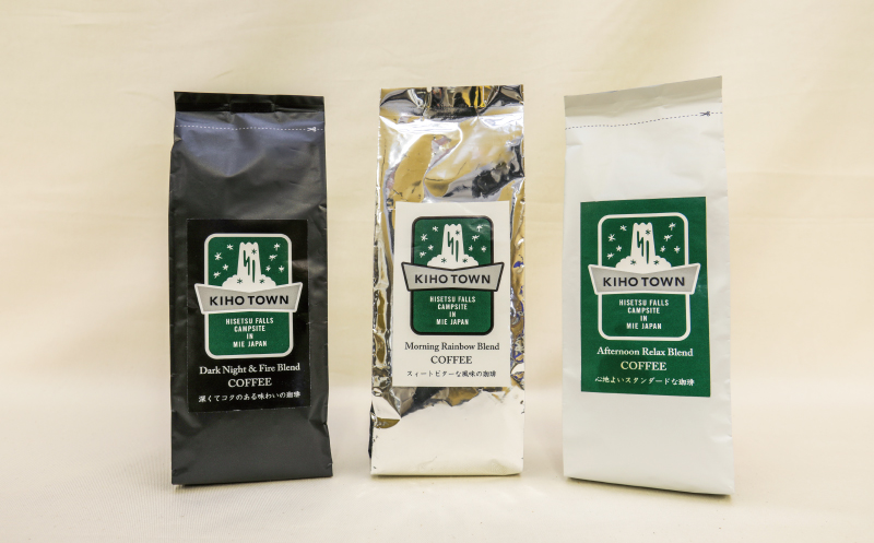 飛雪の滝オリジナルコーヒー豆(3種類)＆飛雪の滝オリジナルタンブラー 2個 / コーヒー 珈琲 豆 珈琲豆 コーヒー豆 ブレンド タンブラー