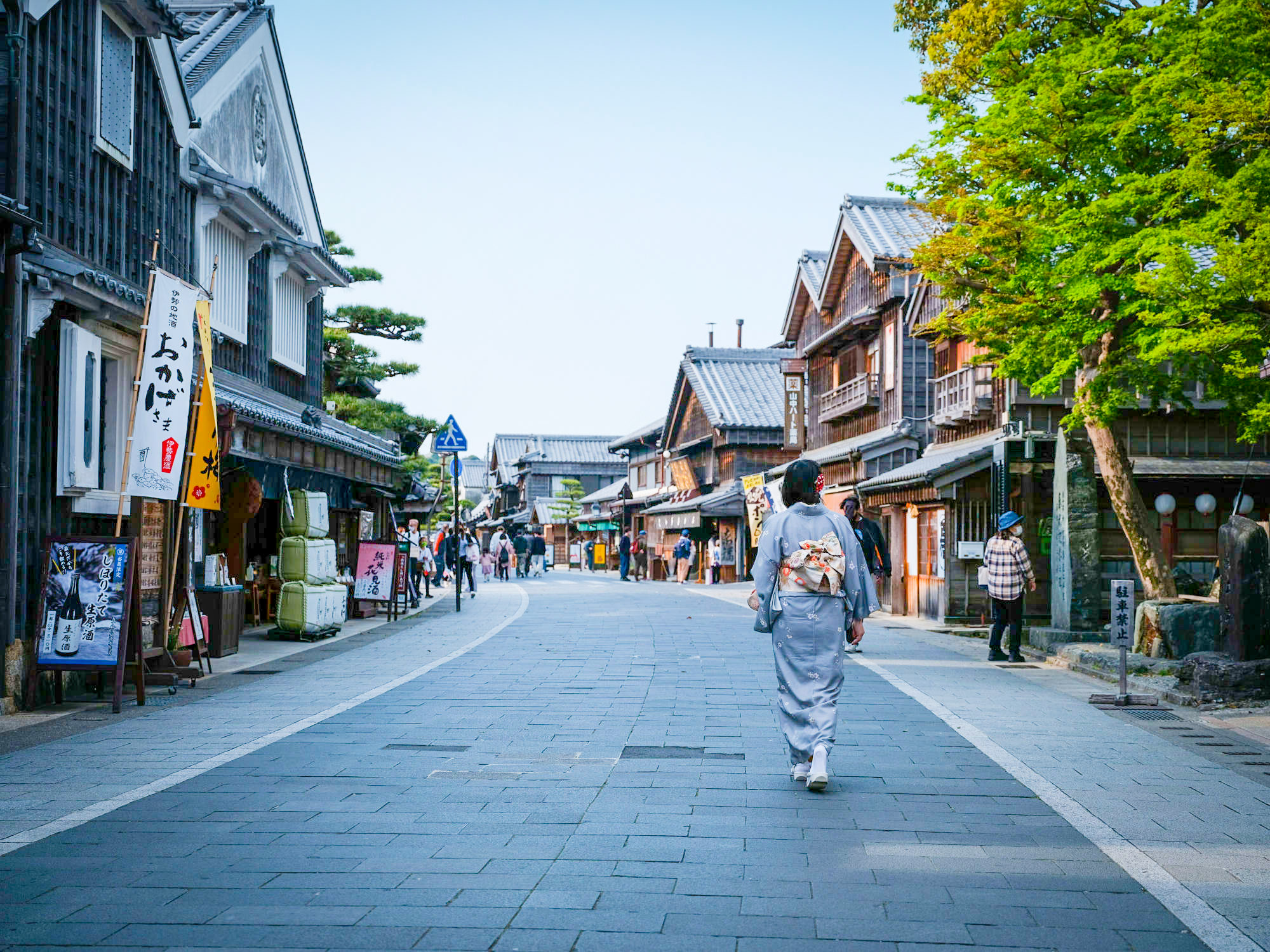 三重県 伊勢市