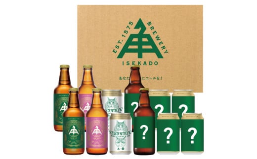 1433　伊勢角屋麦酒 バラエティセットL（12本）　ISEKADO お楽しみ アソート お酒 クラフトビール 伊勢 世界大会金賞  IPA お歳暮 ギフト 贈り物 晩酌 地ビール 爽快 飲み比べ