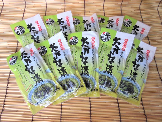 【先行予約】 12月下旬発送 熊野特産　たかな漬きざみ用100g×20袋