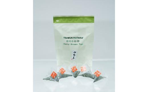 TSUMUKIYUTAKA　日々のお茶　ティーバッグ(5g×20)3袋　(2g×30)3袋／積木商店　特選茶　お茶　三重県　大台町