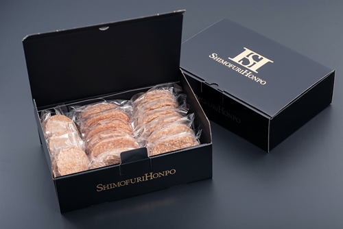 （冷凍） 松阪牛入り ハンバーグ セット ＆ コロッケ・ミンチカツ セット ／ 瀬古食品 ふるさと納税 牛肉 松阪肉 名産 ブランド 霜ふり本舗 三重県 大台町