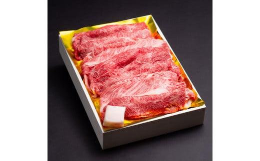 （冷凍）松阪牛　すき焼き（肩ロース　モモ　バラ）500g　B-145／冷凍　瀬古食品　ふるさと納税　牛肉　松阪肉　名産　ブランド　霜ふり本舗　三重県　大紀町