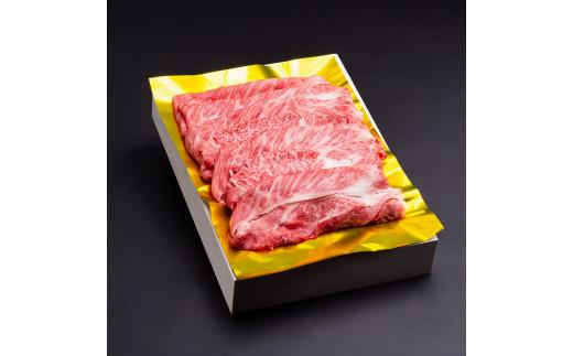 松阪牛　しゃぶしゃぶ用　ロース　肩ロース　400g　B-47／冷凍　瀬古食品　ふるさと納税　牛肉　松阪肉　名産　ブランド　霜ふり本舗　三重県　大紀町