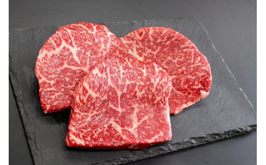 松阪牛　赤身　ステーキ　450ｇ（約150ｇ×3枚）　B-26／冷凍　瀬古食品　ふるさと納税　牛肉　松阪肉　モモ　名産　ブランド　霜ふり本舗　三重県　大紀町