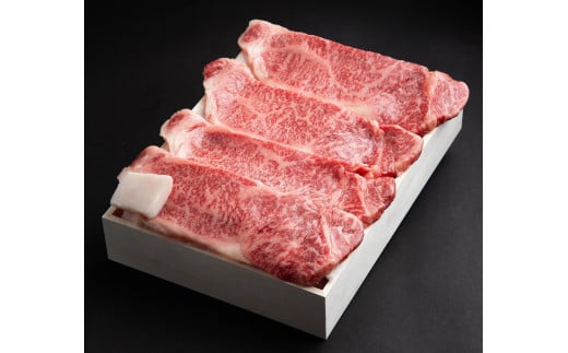 （冷凍）松阪牛サーロインステーキ約200g×4枚【2027年6月より順次発送】【12月31日受付終了】 B-118／冷凍　瀬古食品　ふるさと納税　牛肉　松阪肉　名産　ブランド　霜ふり本舗　三重県　大紀町