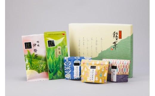 緑茶　100g袋入り　3種　ティーパック　タグ付カップ用8P入（　煎茶　玄米茶　ほうじ茶　）／田中製茶　ふるさと納税　お茶　大紀ブランド　伊勢茶　煎茶　やぶきた茶　日本茶　三重県　大紀町