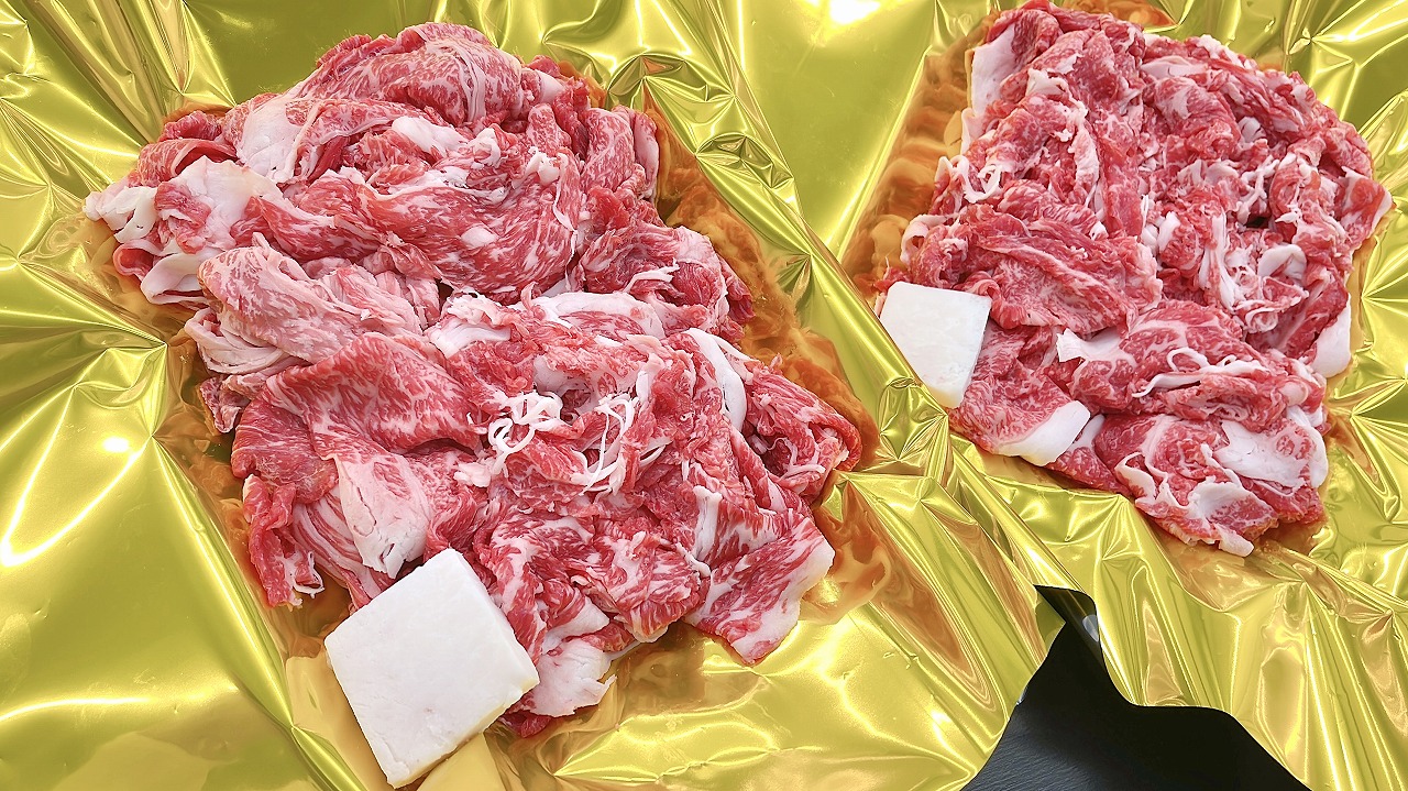 （冷凍）【翌年6月より順次発送】松阪牛切り落し　500g×2 b-116 ／ 瀬古食品 ふるさと納税 牛肉 松阪肉 名産 ブランド 霜ふり本舗 三重県 大紀町