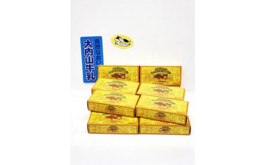 （冷蔵） 松田商店 箱バター たっぷり １２ ／ 松田商店 ふるさと納税 バター 三重県 大紀町