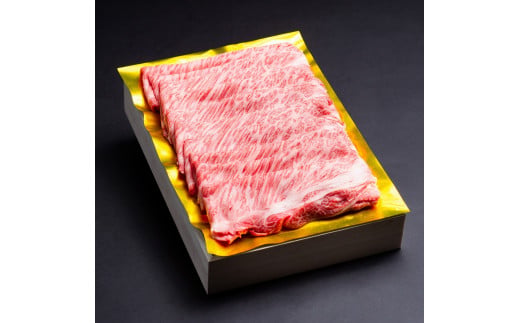 （冷凍）【2027年6月より順次発送】松阪牛しゃぶしゃぶ（シルクロース）500g B-120／冷凍　瀬古食品　ふるさと納税　牛肉　松阪肉　名産　ブランド　霜ふり本舗　三重県　大紀町