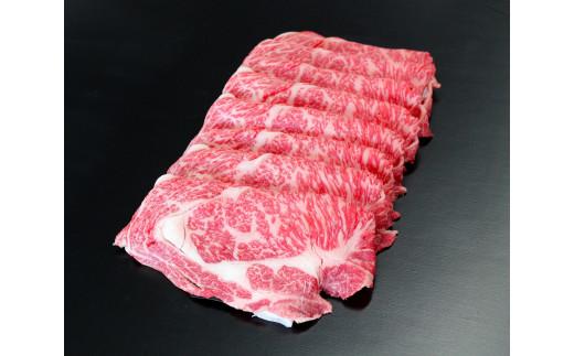 松阪牛　ロース　肩ロース　すき焼き　400g　B-43／冷凍　瀬古食品　ふるさと納税　牛肉　松阪肉　名産　ブランド　霜ふり本舗　三重県　大紀町